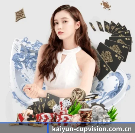 开云体育APP下载 APP